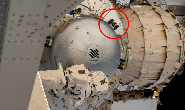 NASA uzayda yeni bir kuantum deneyi başlatıyor