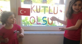 Vatandaş Sezen; Yok Hükmündedir