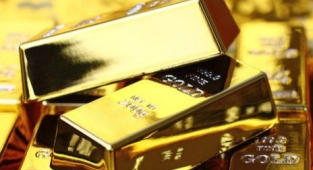 Altın hesabı olanlar dikkat!