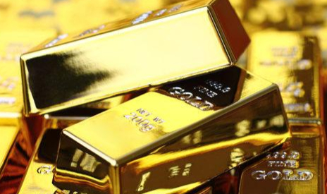 Altın hesabı olanlar dikkat!