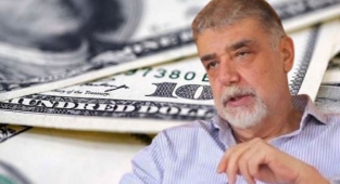 Atilla Yeşilada'dan BDDK'ya "engizisyon" eleştirisi