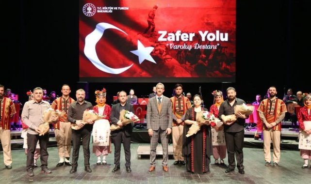 Gaziantep'te zafer konseri