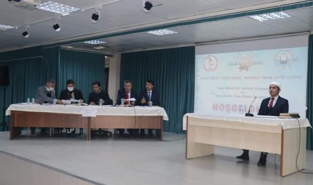 Genç Muhafızlar Hafızlık ve Genç Bilaller Ezan Okuma yarışmaları Şuhut&#039;ta yapıldı