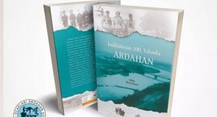 İstiklâlinin 100. yılında Ardahan Kitabı yayımlandı