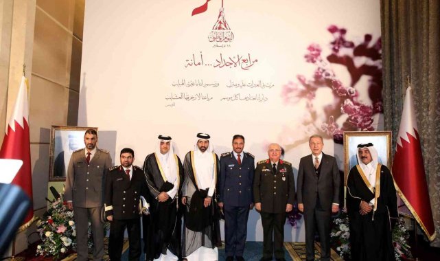 Milli Savunma Bakanı Akar, Katar Milli Günü resepsiyonuna katıldı