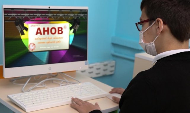 Ordu'da öğrenciler AHOB ile başarıya odaklanacak