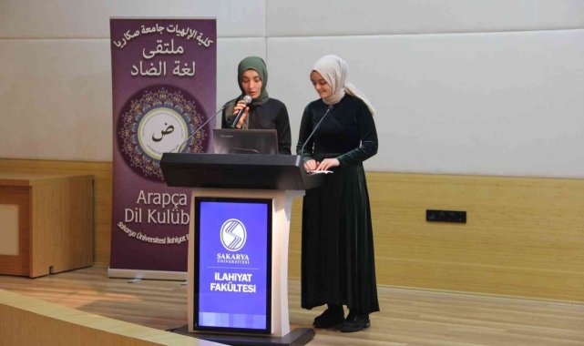 SAÜ İlahiyat Fakültesi'nde Dünya Arapça Günü Etkinliği düzenlendi