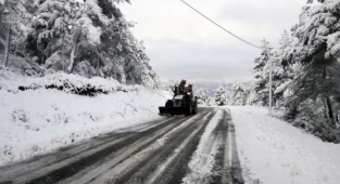 Tüm Yurtta Hava Durumu Ne Olacak!