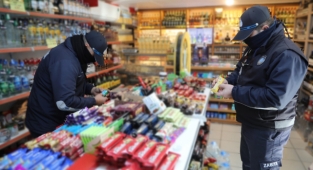 ZABITADAN ETİKET VE SON KULLANMA TARİHİ GEÇMİŞ ÜRÜN DENETİMİ