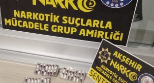 Akşehir'de 77 adet uyuşturucu hap ele geçirildi