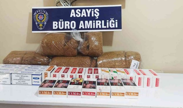 Arsuz&#039;da kaçakçılık operasyonu