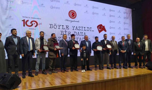 Bağcılar'da "Böyle Yazıldı Bir Daha Yazılmayacak" filminin galası yapıldı