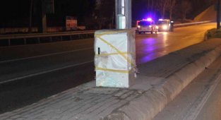 Bomba zannedilen kutudaki gerçeği termal kamera ortaya çıkardı