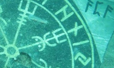 &#039;Bu büyü mü, bilen varsa yazsın&#039; 