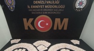 Denizli'de sahte para operasyonu