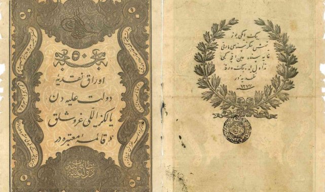 Eğitimci Karagözler, Manisa CBÜ'ye 50 kuruşluk banknot bağışladı