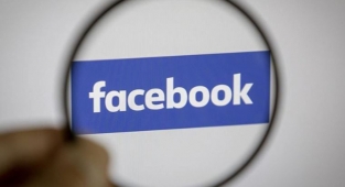 Ekran görüntüsü alanlara kötü haber! 