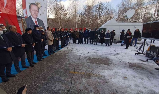Erzurum'da Organize Sanayi Bölgesi Mesleki Eğitim Merkezi açıldı