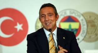 Fenerbahçe Başkanı Ali Koç'un koronavirüs testi pozitif çıktı.