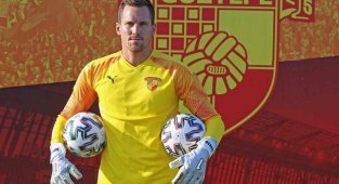 Göztepe'de kaleci Megyeri ile yollar ayrıldı