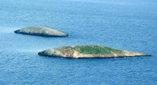 İçişleri Bakanlığından Kardak Kayalıkları bölgesi hakkında açıklama.