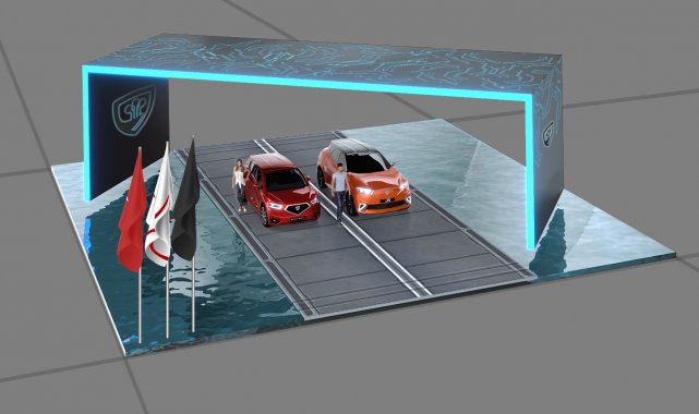 KKTC'nin yerli otomobili GÜNSEL, metaverse dünyasında yerini aldı