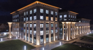 Kütahya Belediyesi 29 personel alacak