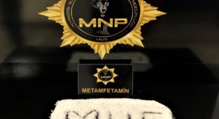 Muş'ta uyuşturucu operasyonu: 1 kişi tutuklandı