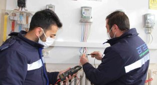 Personele "Kaçak Kullanım Tespiti" eğitimi verildi