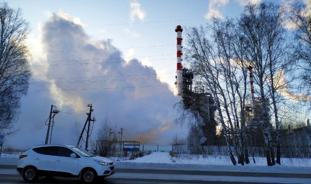 Rusya'nın en büyük özel petrol rafinerisinde yangın