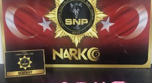 Siirt'te 195 adet uyuşturucu hap ele geçirildi