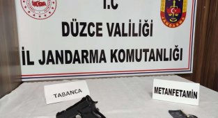 Şikayet üzerine durduruldu, üzerinden uyuşturucu çıktı