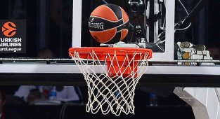 THY Euroleague'de tüm maçlar korona virüsten dolayı ertelendi