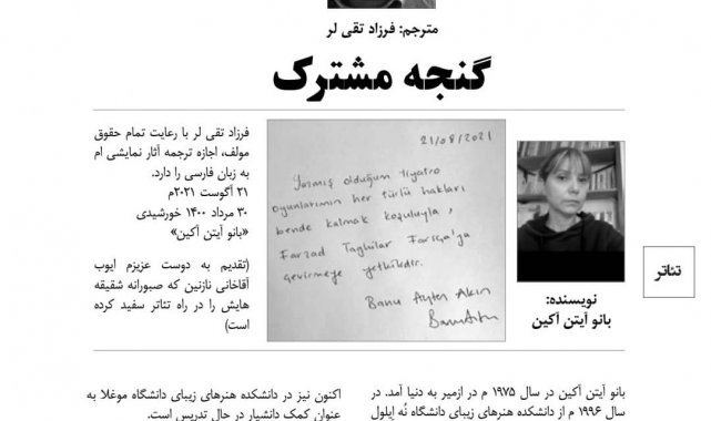 Türk tiyatro oyunları İran'da ilgi görüyor