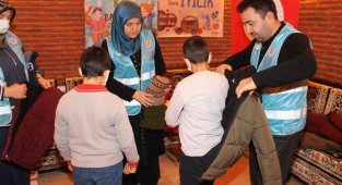 Türkiye Diyanet Vakfı, Amasya'da 300 çocuğu 'kış bayramı' ile sevindirdi
