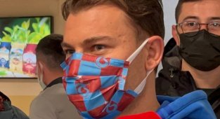 Yusuf Erdoğan, Trabzon'da