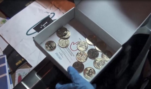 1 milyar TL'lik vurgun davasına devam edildi