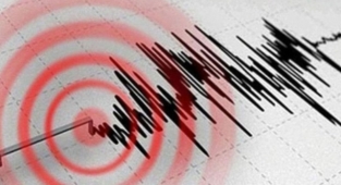 Geçmiş olsun Muğla