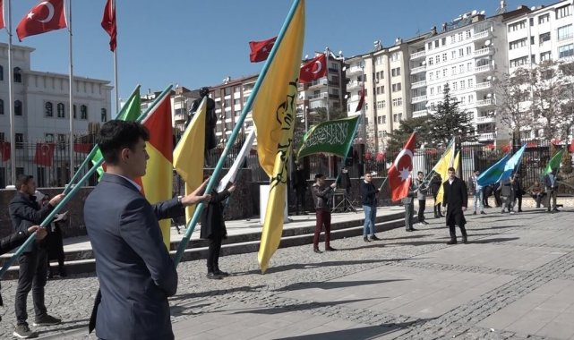 Fırat Yılmaz Çakıroğlu, Elazığ&#039;da anıldı