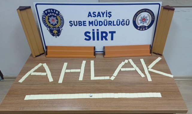 Siirt'te kumar oynadıkları tespit edilen şahıslar hakkında işlem yapıldı