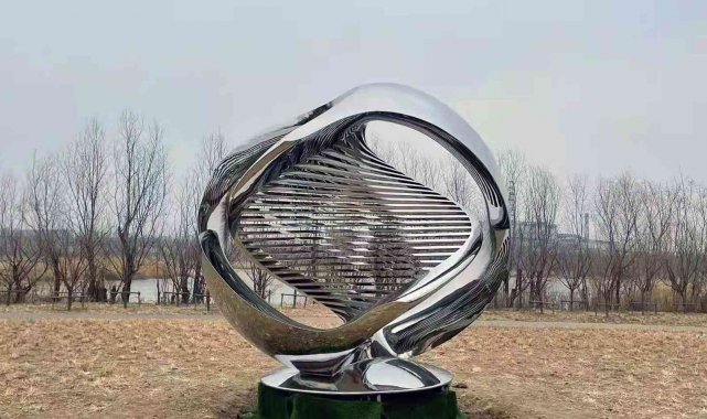 Yardımcı'nın heykeli 2022 Pekin olimpiyatlarında