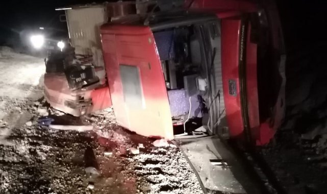 Yusufeli yeni yerleşim yerinde kaza: 1 ölü, 1 yaralı