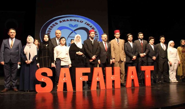 Aydın'da İstiklal Marşı'nın kabul 101'inci yıl dönümü kutlandı