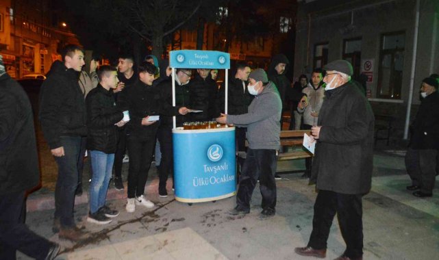 Çanakkale Şehitleri Tavşanlı&#039;da dualarla anıldı