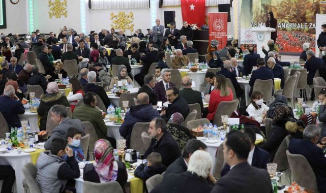 Erzincan şehit aileleri ve gaziler onuruna yemek verildi