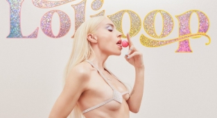 Gülşen'nin Yeni Şarkısı Lolipop Çıktı