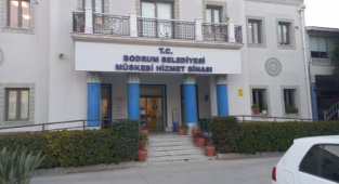 Muğla İmar Müdürlüğüne KOM tarafından baskın yapıldı  !