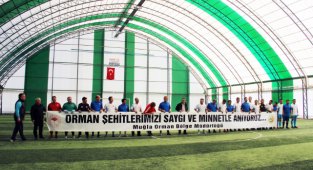 Muğla Orman Bölge Müdürlüğü Ormancılık Haftası çerçevesinde işletmeler arası düzenlenen futbol turnuvasında aileleri ile birlikte hem eğlendiler, hem spor yaptılar.