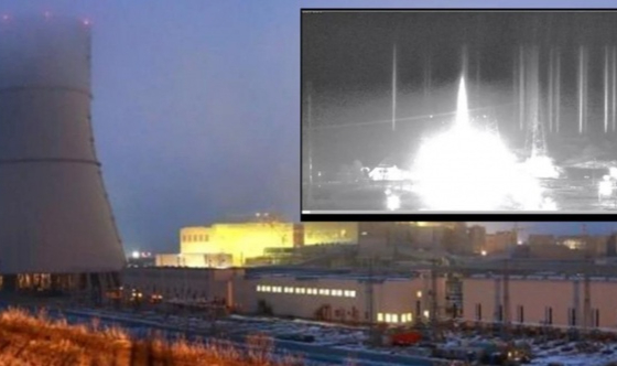 Rusya, Avrupa’nın en büyük santrali Zaporijya Nükleer Santrali&#039;ni vurdu!