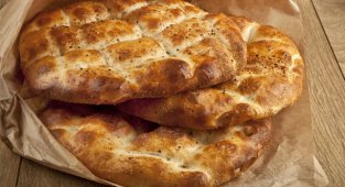 Türkiye’nin en ucuz Ramazan pidesinin satıldığı il belli oldu